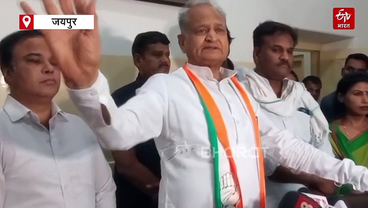 अशोक गहलोत बोले- भारत- पाक मामले में तीसरे पक्ष की भूमिका पर क्यों चुप है मोदी सरकार, थरूर को लेकर खड़े किए सवाल