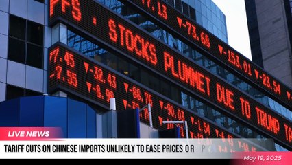 SUPPLY CHAIN REPORT NEWS ROUNDUP-MAY 19