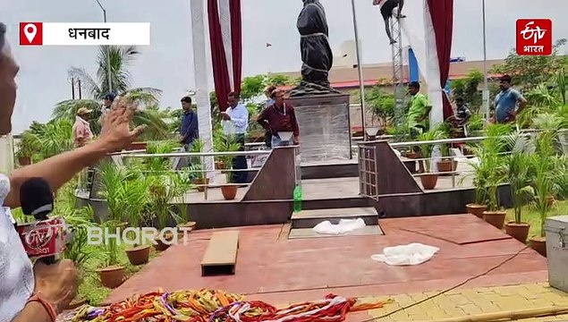 धनबाद आएंगे राज्यपाल और मुख्यमंत्री, बीबीएमकेयू में बिनोद बिहारी महतो की प्रतिमा का करेंगे अनावरण