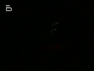 Първична сила - 	04.12.2000 по bTV