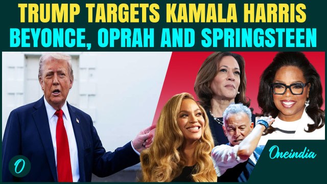 'CORRUPT & UNLAWFUL' | Trump blasts Kamala Harris’ celeb-endorsed campaign Calls for Probe.