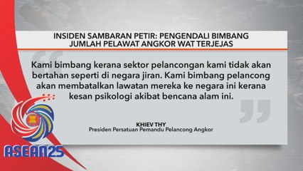 Pengendali bimbang jumlah pelawat Angkor Wat terjejas
