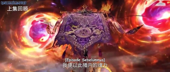 Renegade immortal 89