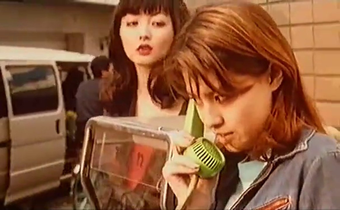 Tokio Eyes (1998) ITA