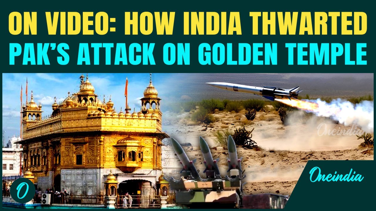India’s Defence Systems IN ACTION! VIDEO: AKASH & S400 intercepts missiles targetting Golden Temple