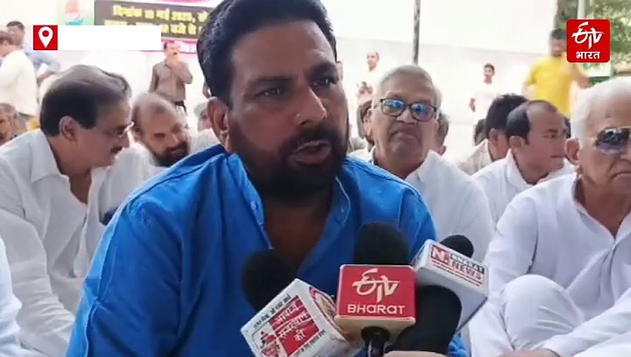 अजमेर में कांग्रेस का संविधान बचाओ धरना, प्रभारी चौधरी बोले-संविधान बचाने को देश की जेलें भरनी पड़े तो पीछे नहीं हटेंगे