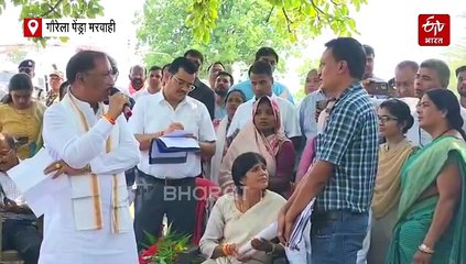 जीपीएम के वनांचल क्षेत्र में पहुंचे सीएम साय, योजनाओं का लिया फीड बैक