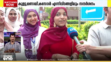 'ഈ യാത്ര അടിപൊളിയാണ്'; മീഡിയവൺ സമ്മർ ടീൻ പാക്കിങ്ങിന്റെ 25 പേരടങ്ങുന്ന വിദ്യാർഥി സംഘം ഡൽഹിയിലെത്തി