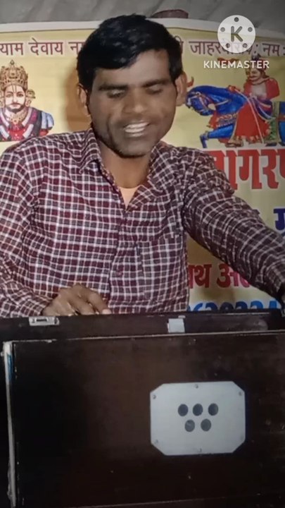 मुझे भूल जाने बाले तेरी खता नहीं // #ग्गज़ल् #harmonium #dardbhariggajal #gamnharigazal