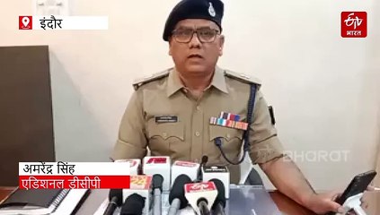 धोखाधड़ी कर फार्म हाउस में फरारी काट रहा बीजेपी युवा मोर्चा गिरफ्तार