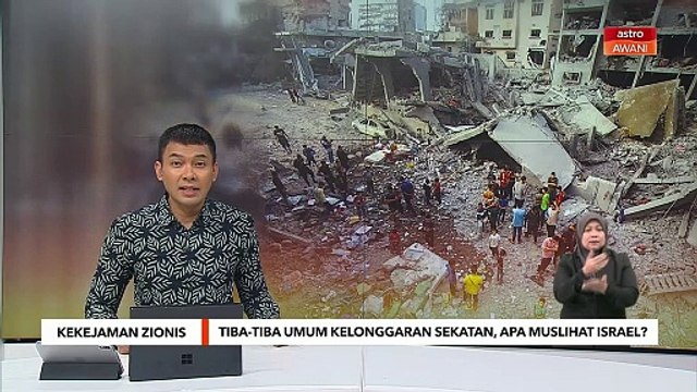 Umum kelonggaran sekatan secara tiba-tiba, apa muslihat Israel?