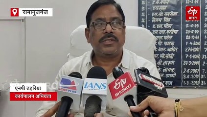 मछली के लालच में कर दिया बुरा काम, थाने में दर्ज हो गई FIR