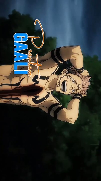Sukuna