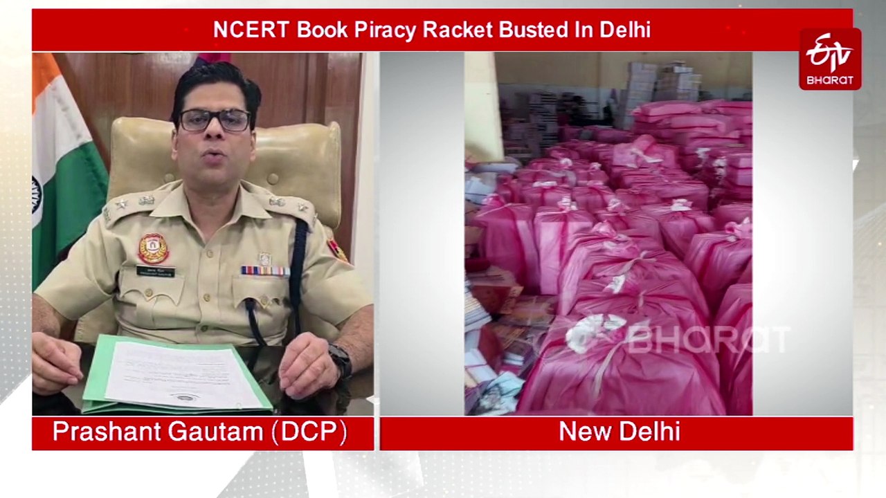 NCERT Book Piracy Racket Busted In Delhi, Pirated Books Worth Rs 2.4 Crore Recovered