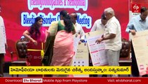 హిమోఫీలియా నిర్ధార‌ణ అయిన వారికి ఉచితంగా చికిత్స: మంత్రి సత్యకుమార్
