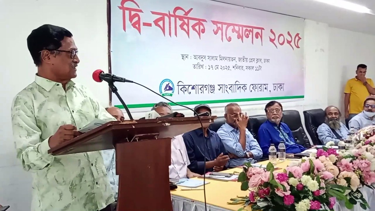 সবাই জানে আমি কিশোরগইঞ্জা-বীর মুক্তিযোদ্ধা ফজলুর রহমান