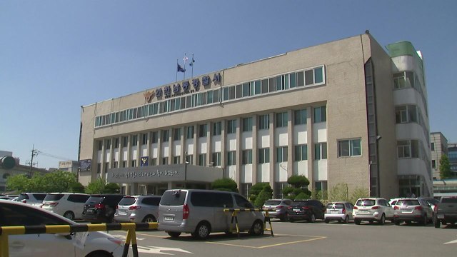 군인 아들 마중 어머니 참변 가해자, '면허취소 수준' 음주 / YTN