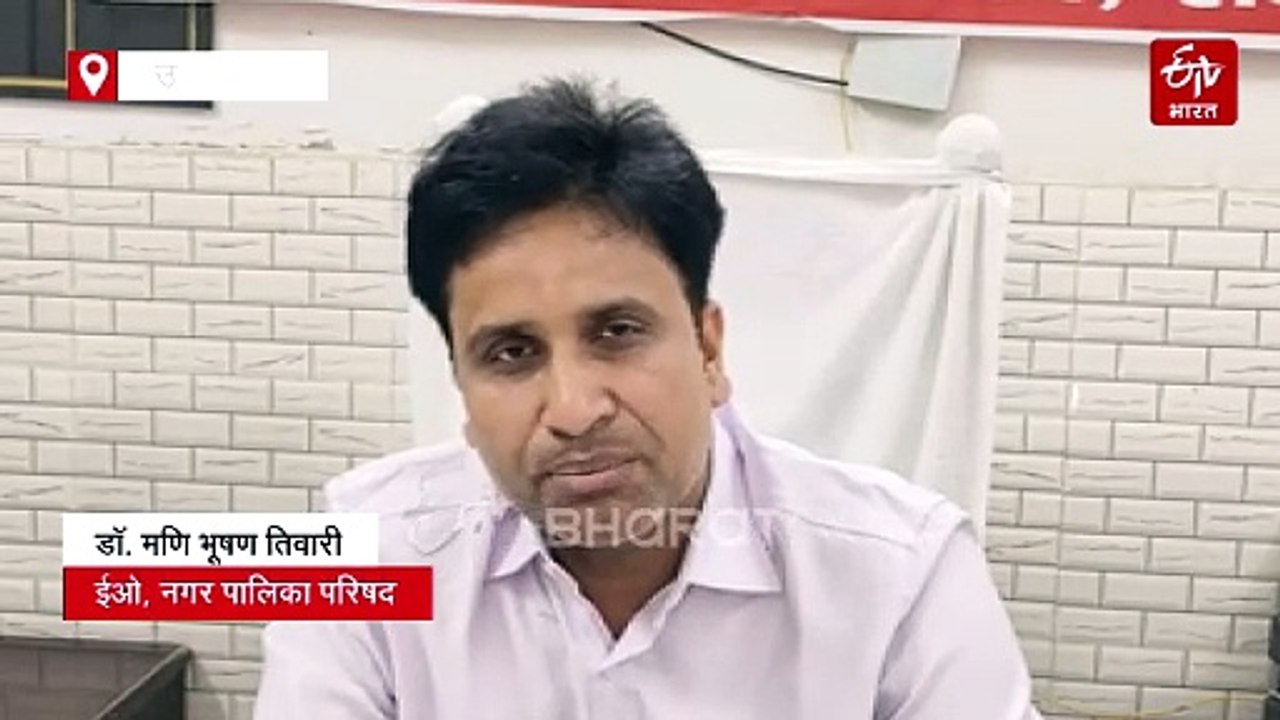 अवैध निर्माण पर बुलडोजर एक्शन; संभल में दो दर्जन दुकान और भवन चिन्हित, चंदौसी चौराहे पर लगेगी पृथ्वीराज चौहान की प्रतिमा