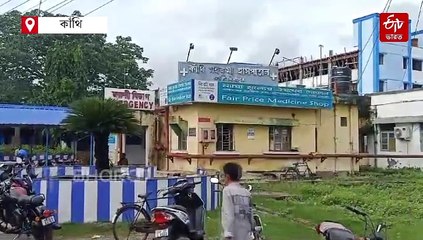 কবর থেকে কঙ্কাল তুলে সেলফি! যুবকের কাণ্ড ঘিরে ধুন্ধুমার কাঁথিতে