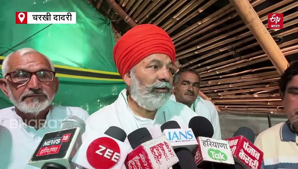 चरखी दादरी पहुंचे किसान नेता राकेश टिकैत, शहीद मनोज फोगाट को दी श्रद्धांजलि, पाक जासूसों को बताया सबसे बड़ा गद्दार