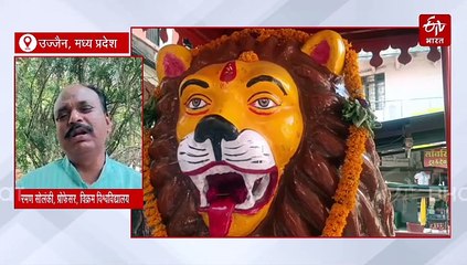 उज्जैन में फिर लौटेगी 2600 साल पुरानी परंपरा, राजा महाराजाओं की राह पर मोहन यादव