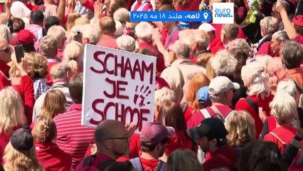 مجله خبری| ۲۹ اردیبهشت (05/19) - شامگاهی