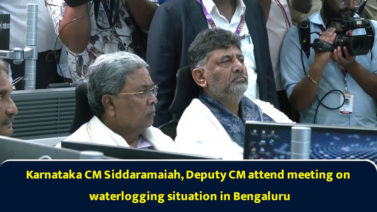 Karnataka CM Siddaramaiah, Deputy CM attend meeting on waterlogging situation in Bengaluru