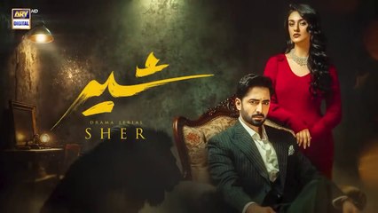 SHER - OST (KHAADA AYE) AUDIO 🎧 | DANISH TAIMOOR x SARAH KHAN | ARIF LOHAR | FAISAL KAPADIA