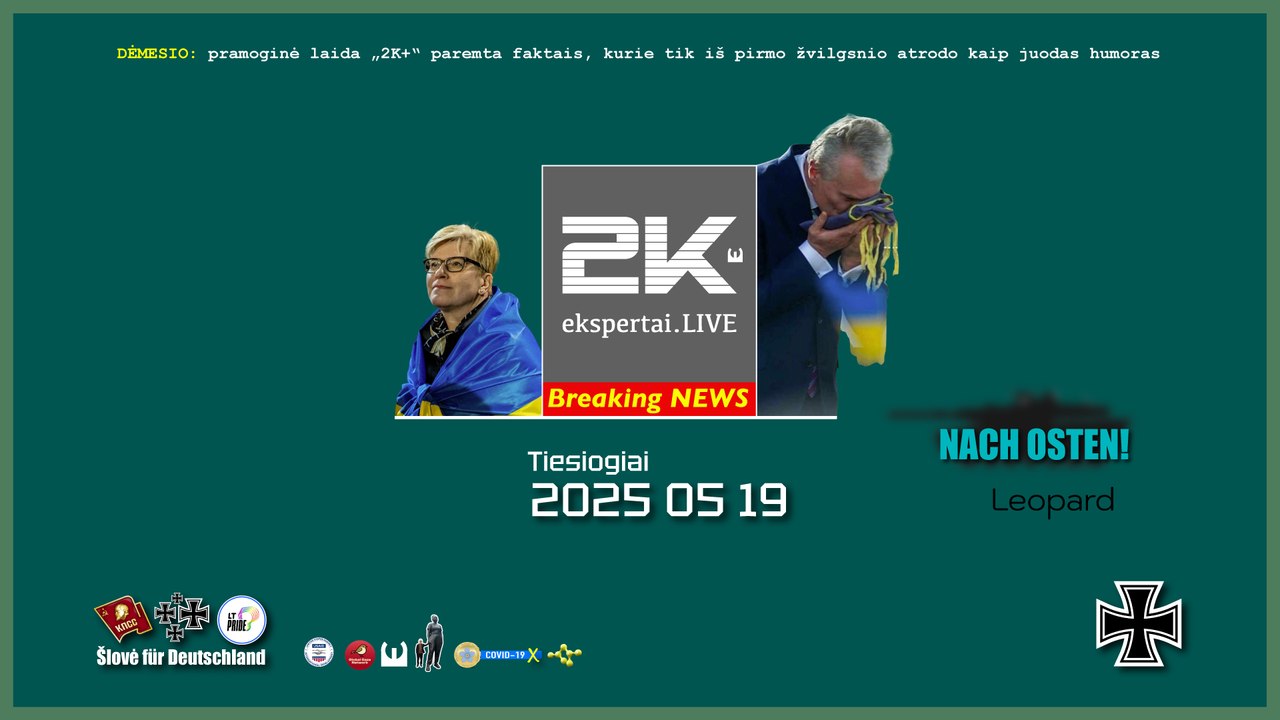 2K+ 2025 05 19
