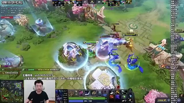 From Feeder to Comeback | Sumiya Stream Moments 4956