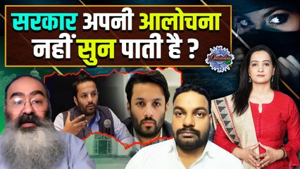 Sophia Qureshi: Ashoka University के प्रोफेसर की गिरफ्तारी पर हंगामा, सरकार पर उठाए सवाल ?