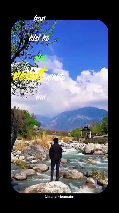 Result matters? 🤷‍♂️#lifelessons#reality#hardwork#mountains#travel#devbhoomi#ytshorts #nature#10M