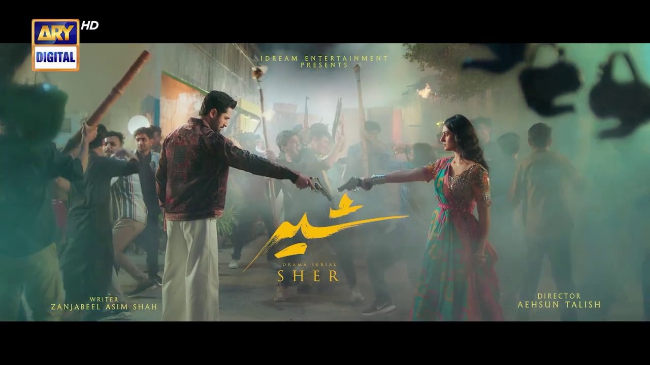 KHAADA AYE | SHER - OST 🎧 | DANISH TAIMOOR x SARAH KHAN | ARIF LOHAR | FAISAL KAPADIA