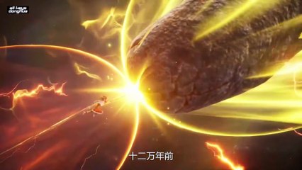 Swallowing The Heavens ( Tun Tian Ji ) Ep 1 Eng Sub