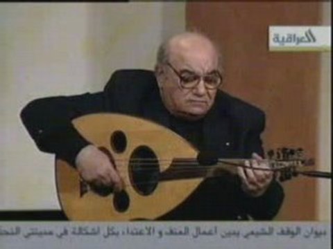 OUD : Munir Bashir (1/2)