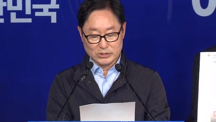 민주당 "김문수, 민주화 보상금 거부했다고 허위사실공표...고발 조치" / YTN