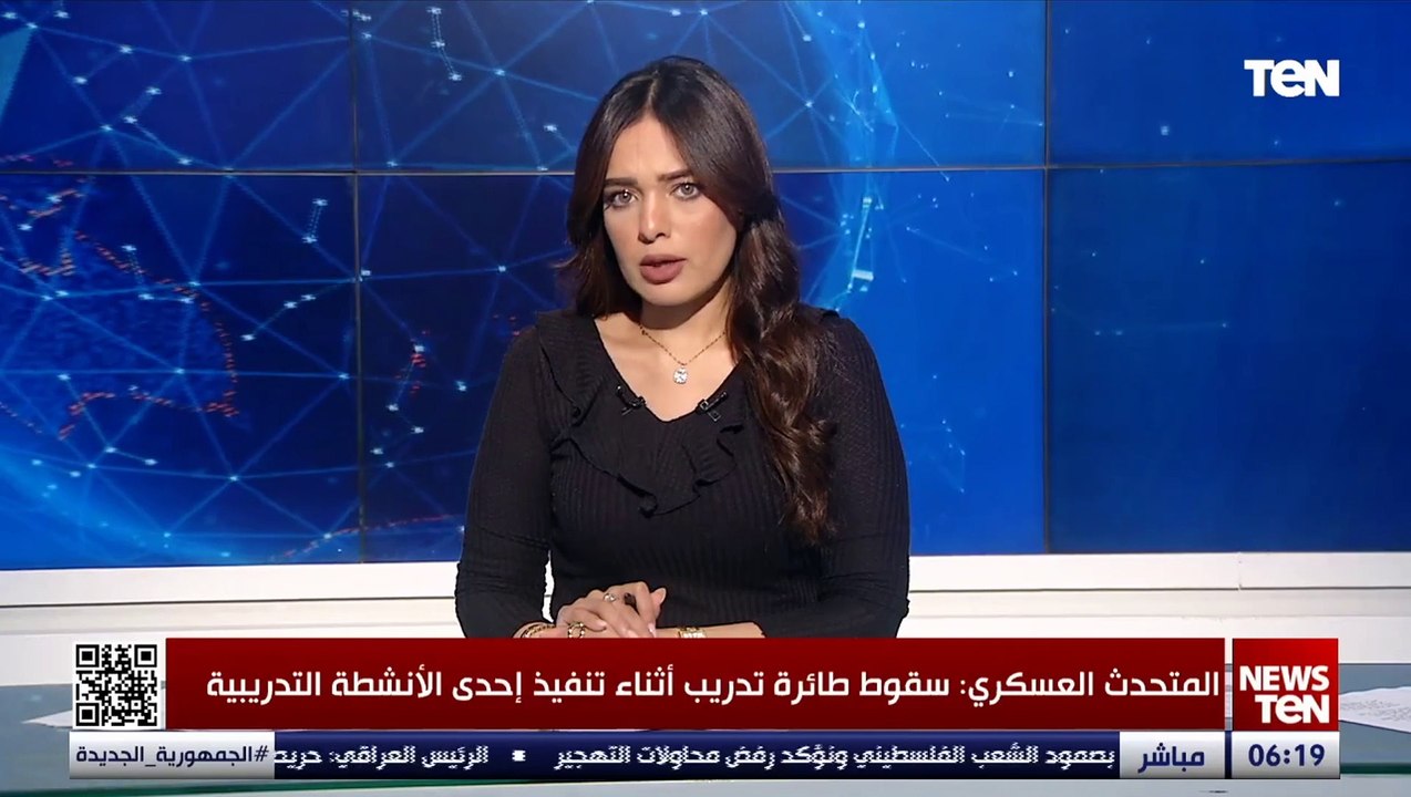 المتحدث العسكرى : سقوط طائرة تدريب أثناء تنفيذ إحدى الأنشطة التدريبية للقوات الجوية