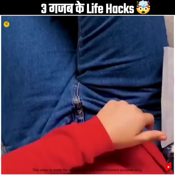 #shorts #lifehacks #hindi #useful.