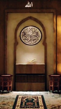 ♥️ نماز دعا ہے برکت ہے اور شفاء بھی ہے♥️ نماز مومن کی معراج ہے♥️ یا اللّٰه پاک جو پریشان ہے ان کی پریشانیاں دور فرمائے آمین ثمہ آمین🤲♥️ ♥️♥️♥️♥️♥️♥️♥️♥️♥️♥️♥️♥️ #namaz_is_the_best_key_of_success