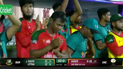 UAE vs BAN 2nd T20I Highlights 2025