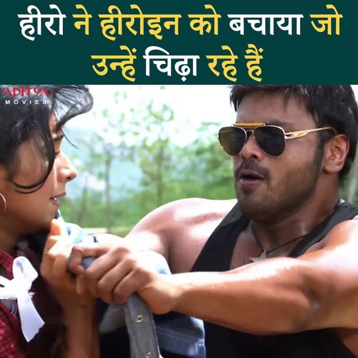 Don Ki Jung Hindi Dubbed Movie Action Scenes | Manchu Manoj | Rakul Preet Singh | South Movie 2025 | South Indian Movies | South Hindi Dubbed Movies | Aditya Movies Official