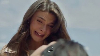 مسلسل المدينة البعيدة الحلقة 26 مترجمة