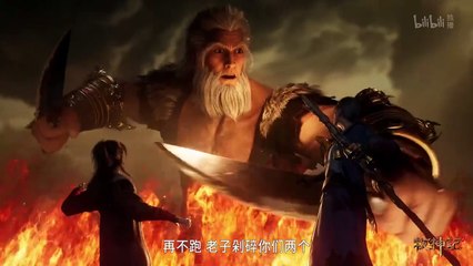 Tales of Herding Gods 31