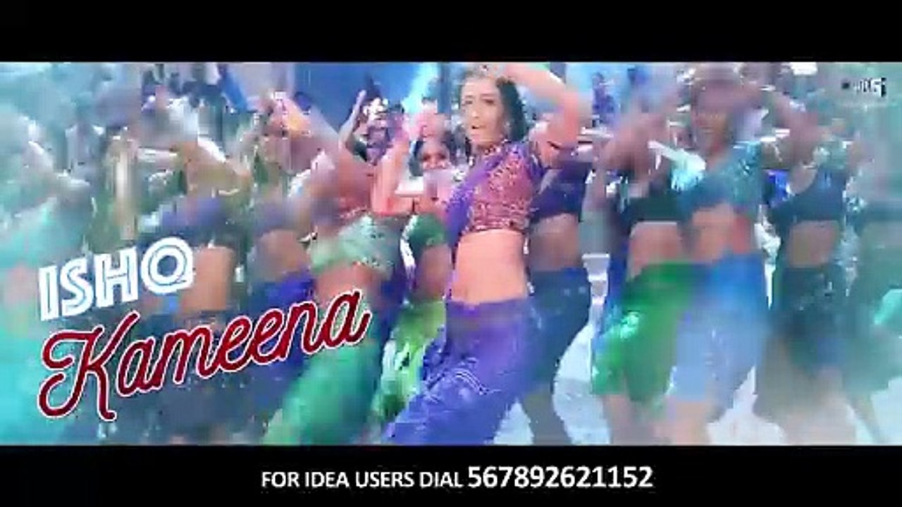 Ishq_Kameena_Lyrical-_Shakti__The_Power___Shah_Rukh_Khan_&_Aishwarya_Rai___Alka_Yagnik,_Sonu_Nigam