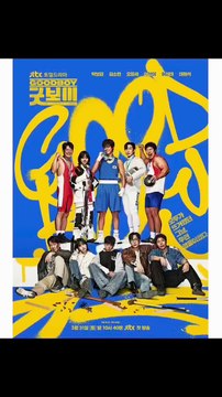 Good Boy Poster and still cuts Starring Kim So Hyun and Park Bogum