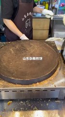 Shandong Jianbing (Shandong Pancake) Tutorial