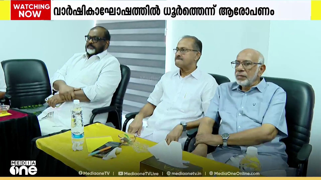 സർക്കാരിൻ്റെ നാലാം വാർഷിക ദിനമായ ഇന്ന് UDF കരിദ...