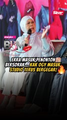 Erra masuk, penonton bersorak. Kak Ogy masuk, studio terus bergegar! 🔥