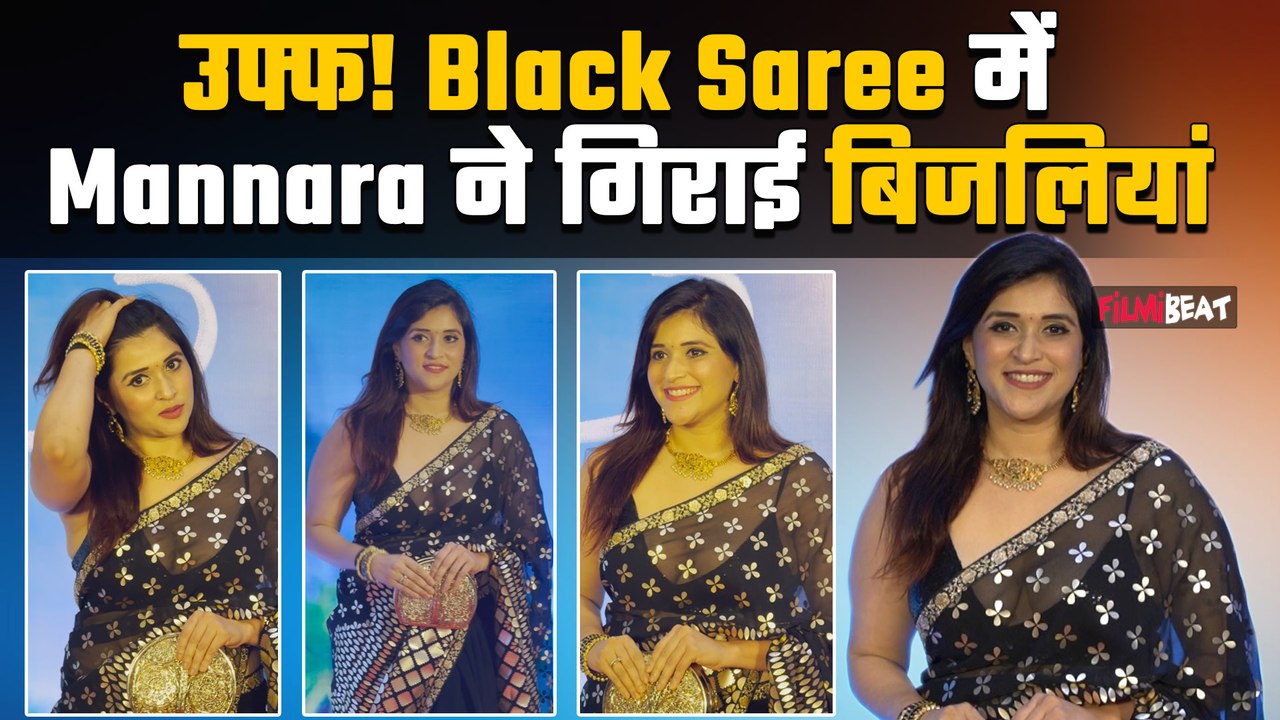 Mannara Chopra looks GORGEOUS in a saree as she attended PREMIER of Marathi Film APRIL MAY 99, Video