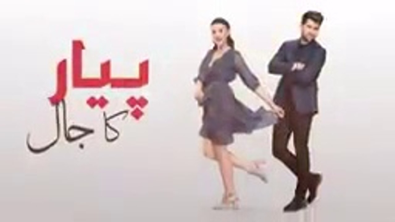 Pyar ka Jaal  _  EPISODE  06  _  Turkish drama [URDU DUBBED]